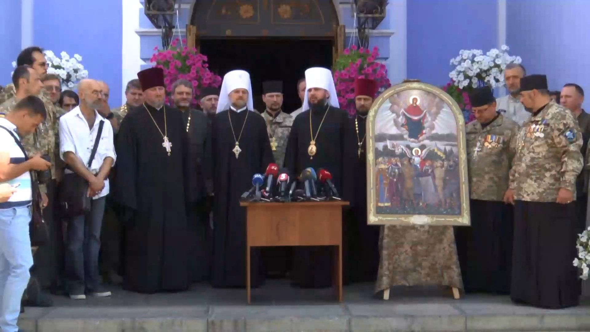 Ікону покровительки українських військових відправлять у зону АТО Ікону покровительки українських військових відправлять у зону АТО