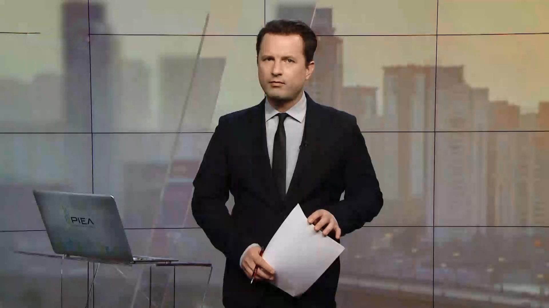 Випуск новин за 15:00: "ДНР" без світла. Заочне засудження у справі МН-17 Випуск новин за 15:00: "ДНР" без світла. Заочне засудження у справі МН-17