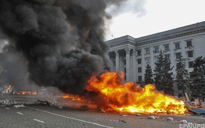 Розслідування трагедії 2 травня в Одесі: арештовано екс-чиновника ДСНС Розслідування трагедії 2 травня в Одесі: арештовано екс-чиновника ДСНС