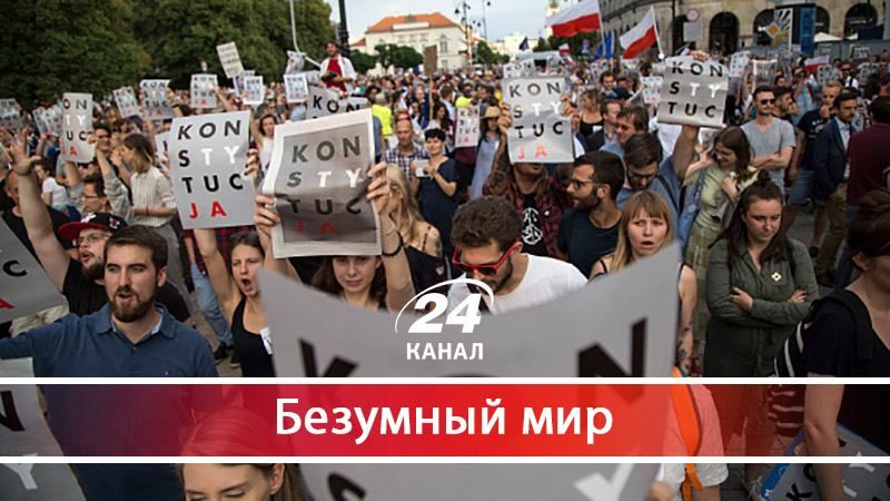 Спасение Польши и лучший мэр в мире - 26 липня 2017 - Телеканал новин 24 Спасение Польши и лучший мэр в мире - 26 липня 2017 - Телеканал новин 24