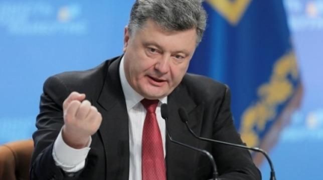 Официально: Порошенко лишил Саакашвили украинского гражданства