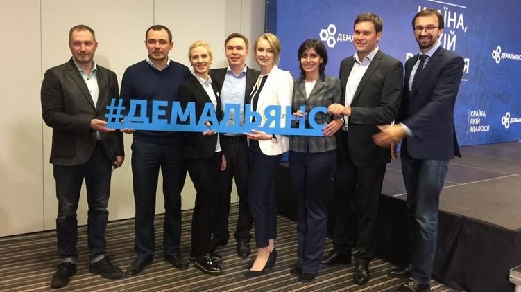 Удар по всіх демократичних силах, – "ДемАльянс" про позбавлення Саакашвілі громадянства Удар по всіх демократичних силах, – "ДемАльянс" про позбавлення Саакашвілі громадянства