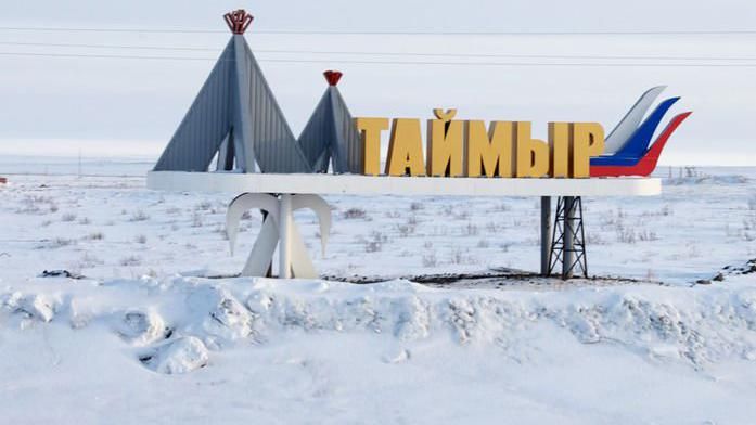 На Півночі Росії жителі вимагають автономії На Півночі Росії жителі вимагають автономії