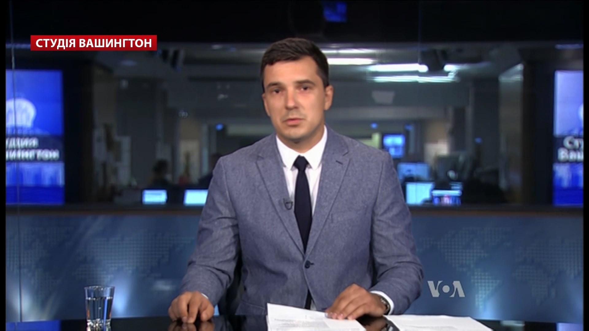 Голос Америки. Що особливого в нових санкціях США проти Росії