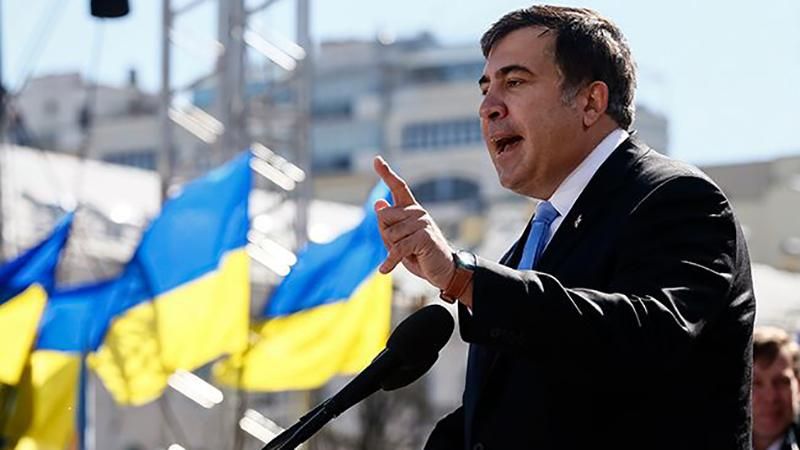 Партия Саакашвили собирает Майдан