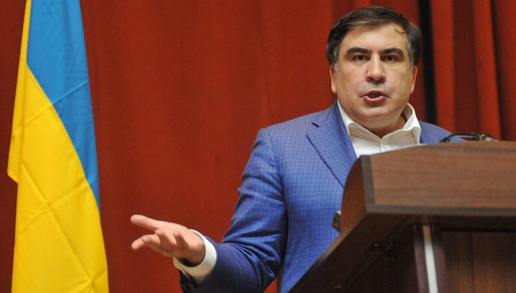 Саакашвили лишили гражданства Украины: видео обращение