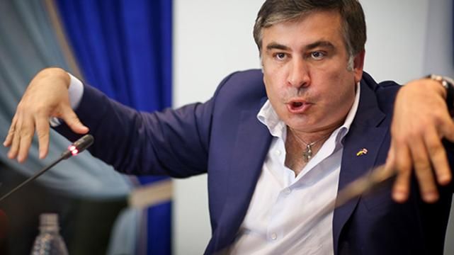 Саакашвили лишили гражданства: угроза Саакашвили к Порошенко