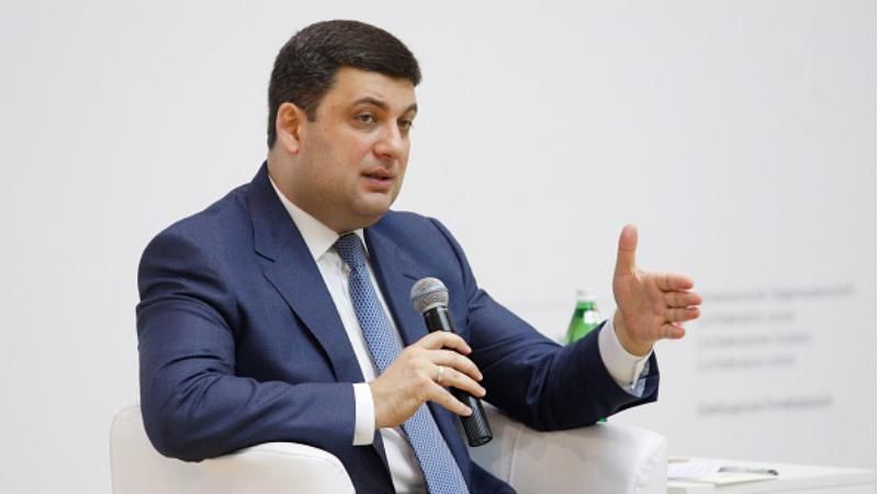 Ryanair в Україні: чому Ryanair так і не зайшла до України - Гройсман Ryanair в Україні: чому Ryanair так і не зайшла до України - Гройсман