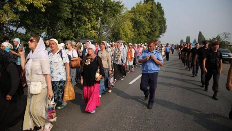 Правоохоронці перекрили центр Києва на два дні Правоохоронці перекрили центр Києва на два дні