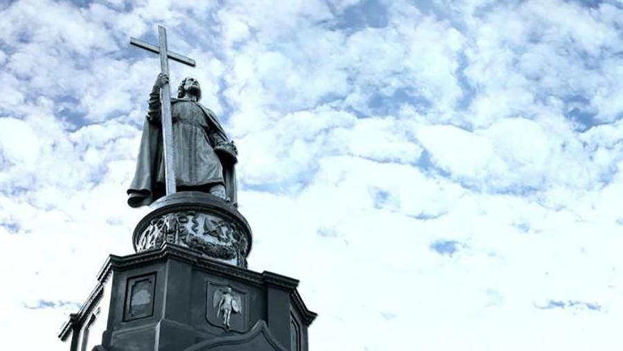 Хрещення Київської Русі в Києві: програма та рух транспорту Хрещення Київської Русі в Києві: програма та рух транспорту