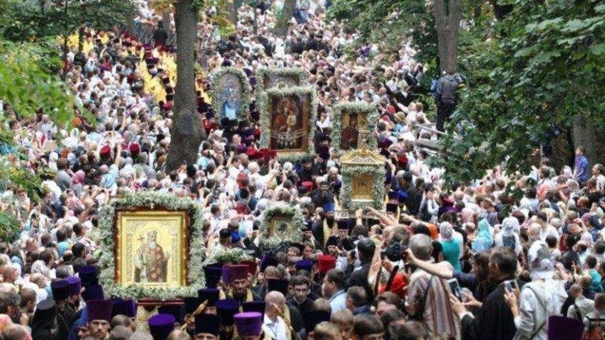 Як українці відзначають День Хрещення Київської Русі
