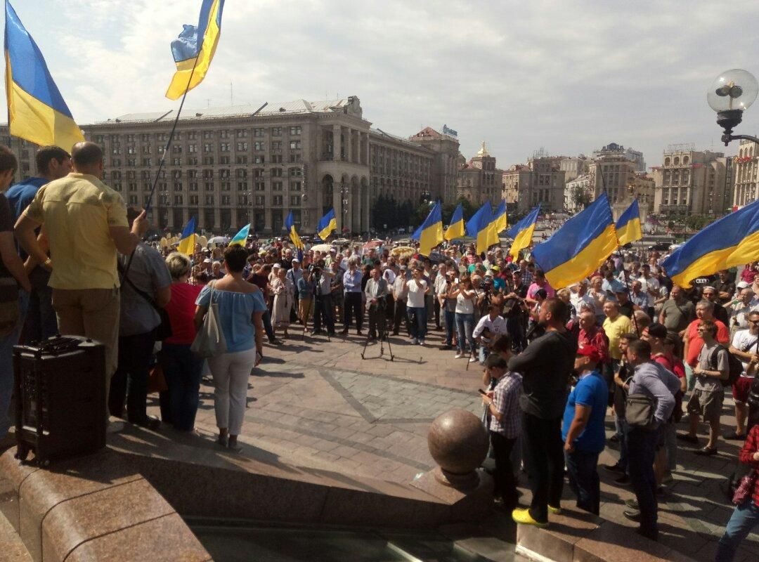 Саакашвили лишили гражданства: видео протестов в Киеве