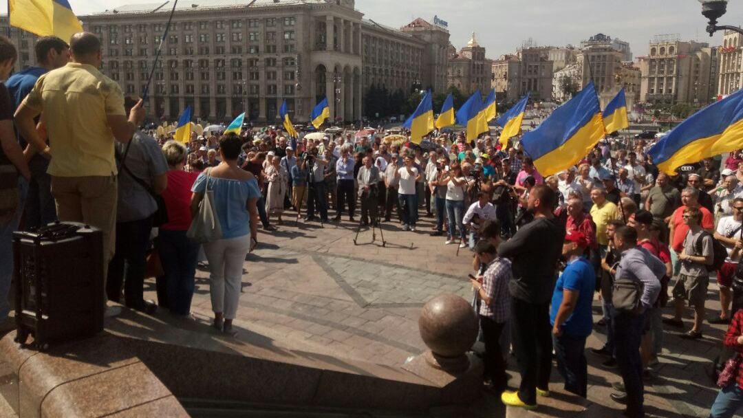 Мітинг на підтримку Саакашвілі:  між активістами та нацгвардійцями сталися сутички 