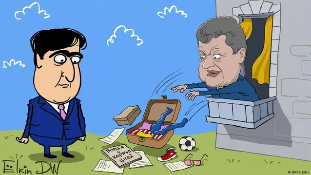 Порошенко позбавив громадянства Саакашвілі Порошенко позбавив громадянства Саакашвілі