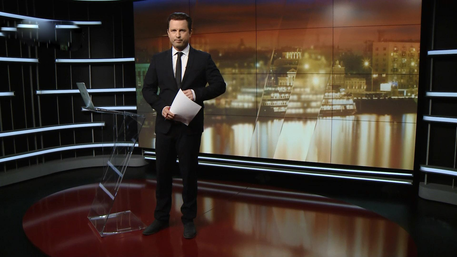 Выпуск новостей за 18:00: Нападение в банке. Сыворотка от ботулизма