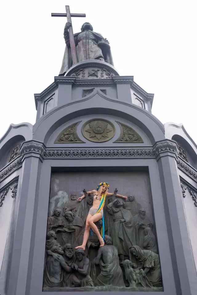 Акція протесту Femen