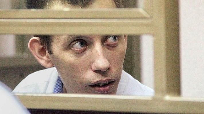 Українське МЗС обурилось судилищем Росії над кримським татарином Українське МЗС обурилось судилищем Росії над кримським татарином