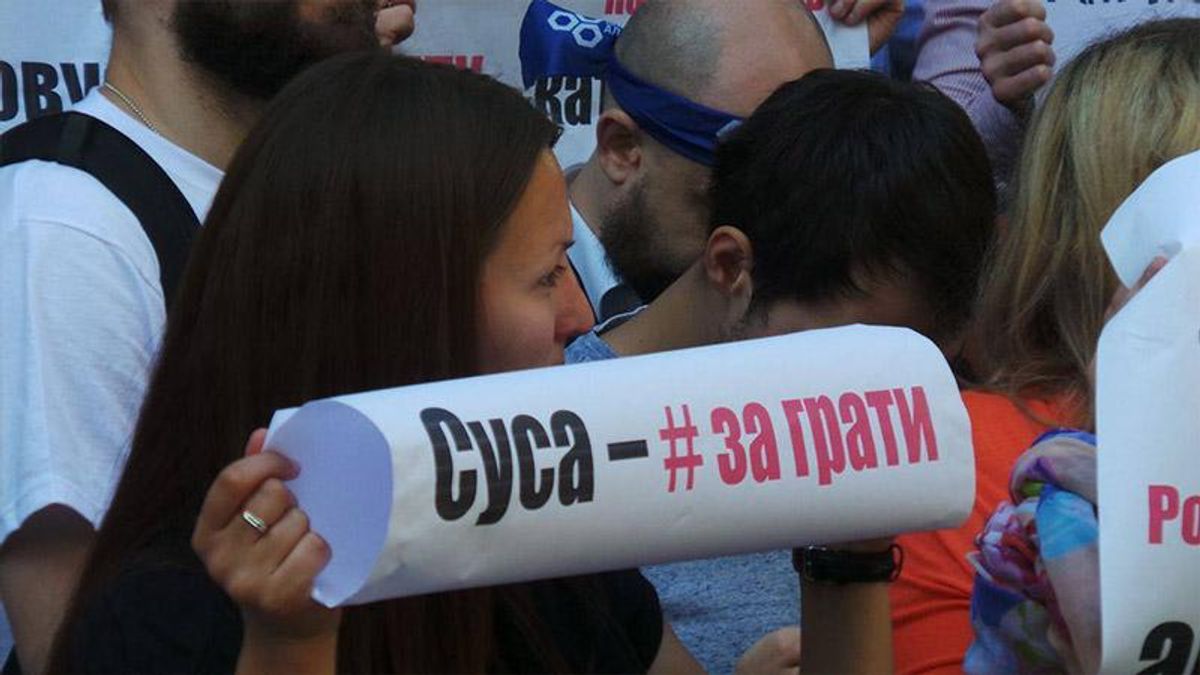 Скандальному экс-прокурору Сусу избрали меру пресечения Скандальному экс-прокурору Сусу избрали меру пресечения