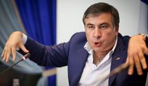 Саакашвили лишили украинского гражданства: ну конечно, родные жлобы нам ближе