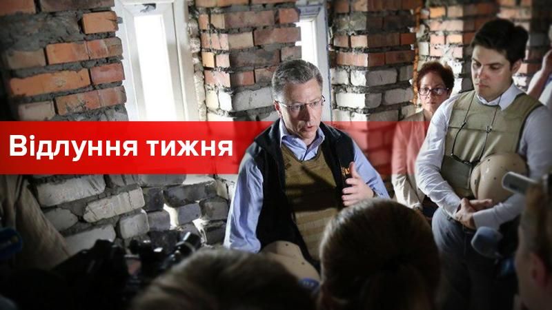"Рука Вашингтона" на Донбассе: с чем в Украину приезжал спецпредставитель США "Рука Вашингтона" на Донбассе: с чем в Украину приезжал спецпредставитель США
