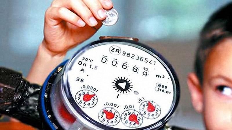 Порошенко підписав закон про облік комунальних послуг Порошенко підписав закон про облік комунальних послуг