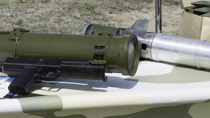 "Укроборонпром" показал новое термобарическое оружие: реактивный гранатомет и мощные гранаты "Укроборонпром" показал новое термобарическое оружие: реактивный гранатомет и мощные гранаты