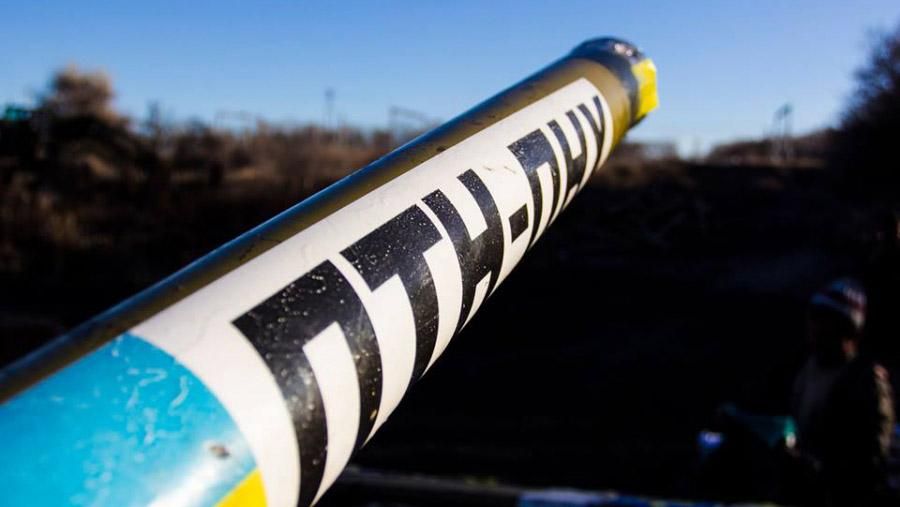 Українські захисники завдали ворогу серйозних втрат Українські захисники завдали ворогу серйозних втрат