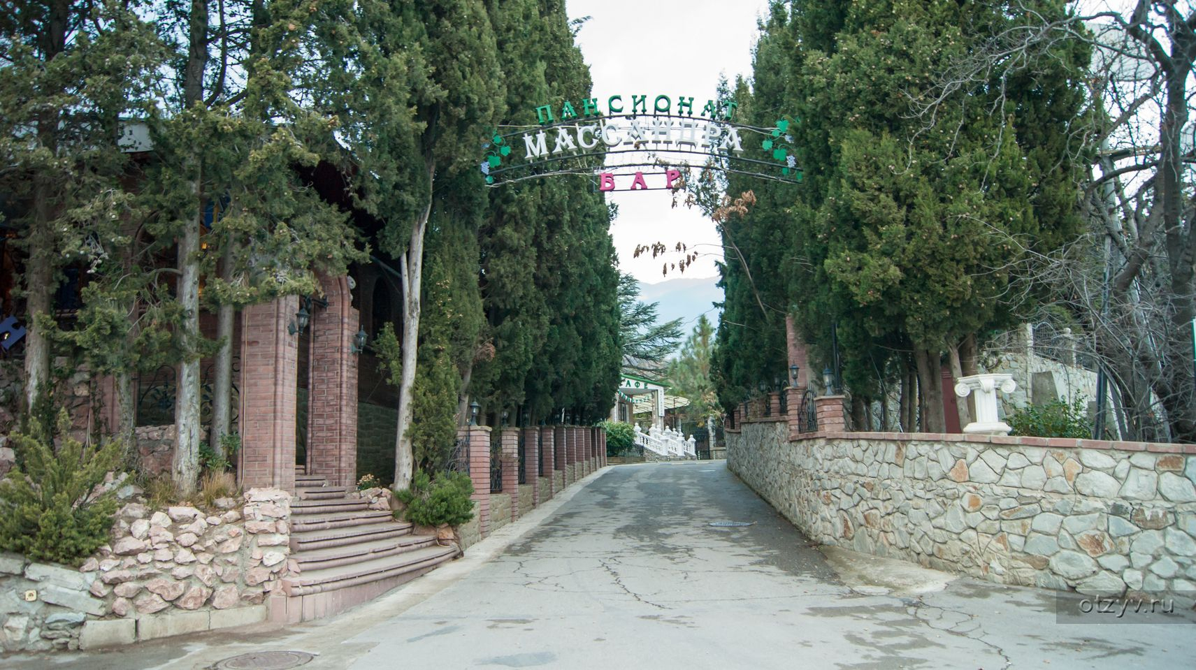 Оккупант отдали два крымских санатория Башкирии и Чечне