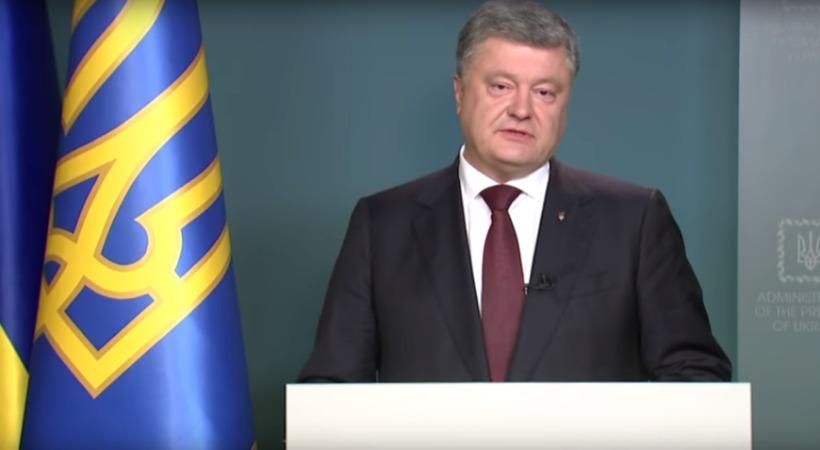 Порошенко зробив заяву щодо скандального конкурсу до Верховного суду: з'явилось відео