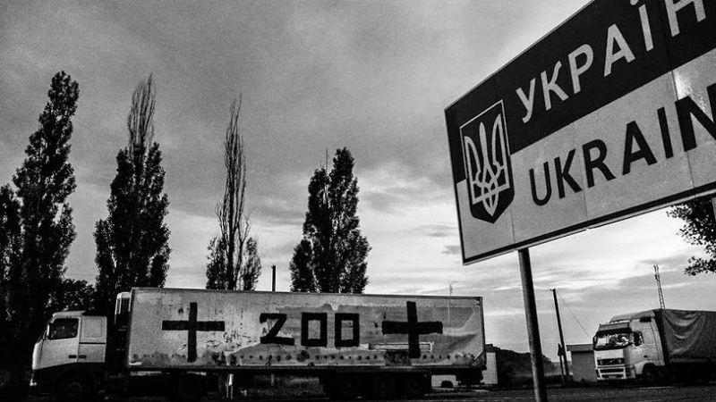 Украинцы способны дать отпор – в штабе АТО отчитываются про серьезные жертвы у боевиков