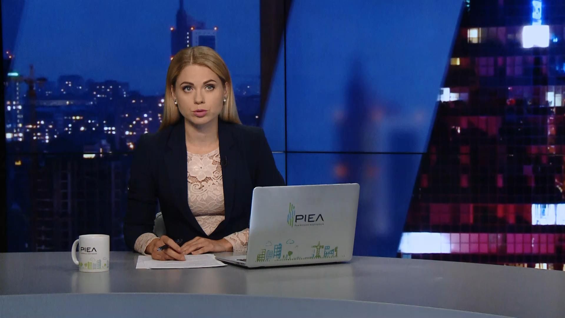 Итоговый выпуск новостей за 19:00: Лишают гражданства. Жертвы на фронте