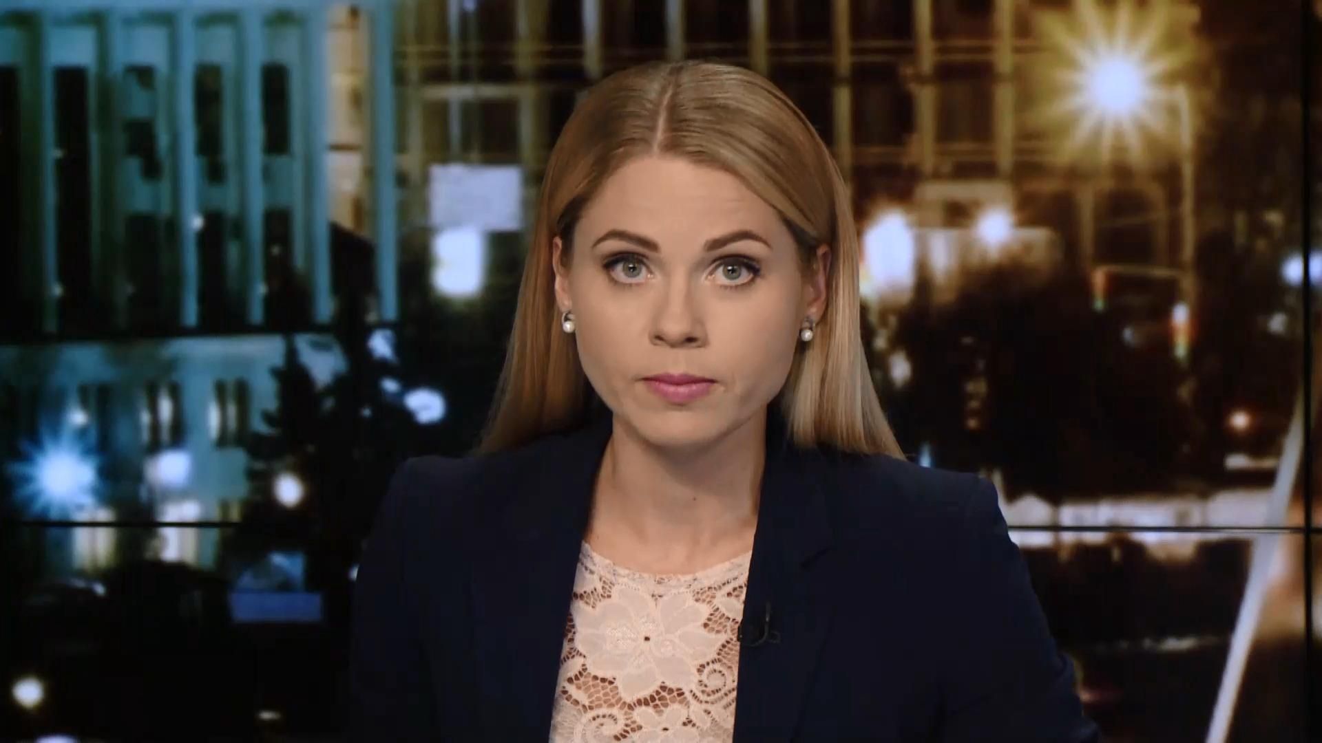 Випуск новин за 20:00: Дискредитація антикорупціонерів. Справа Суса Випуск новин за 20:00: Дискредитація антикорупціонерів. Справа Суса