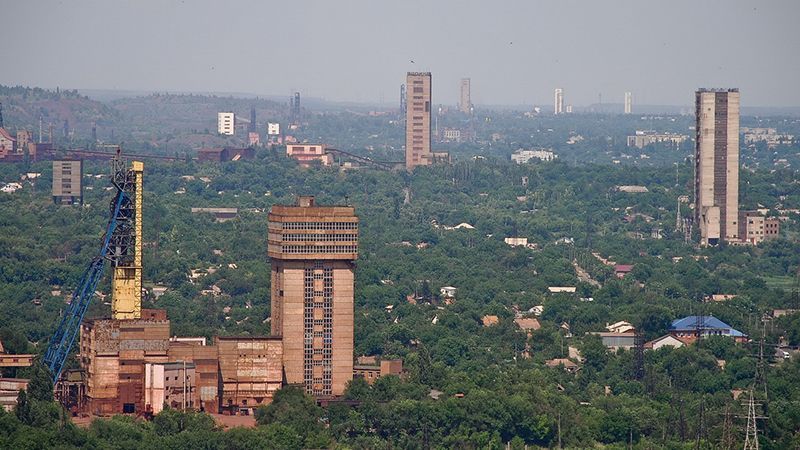Кривий Ріг сколихнув землетрус Кривий Ріг сколихнув землетрус