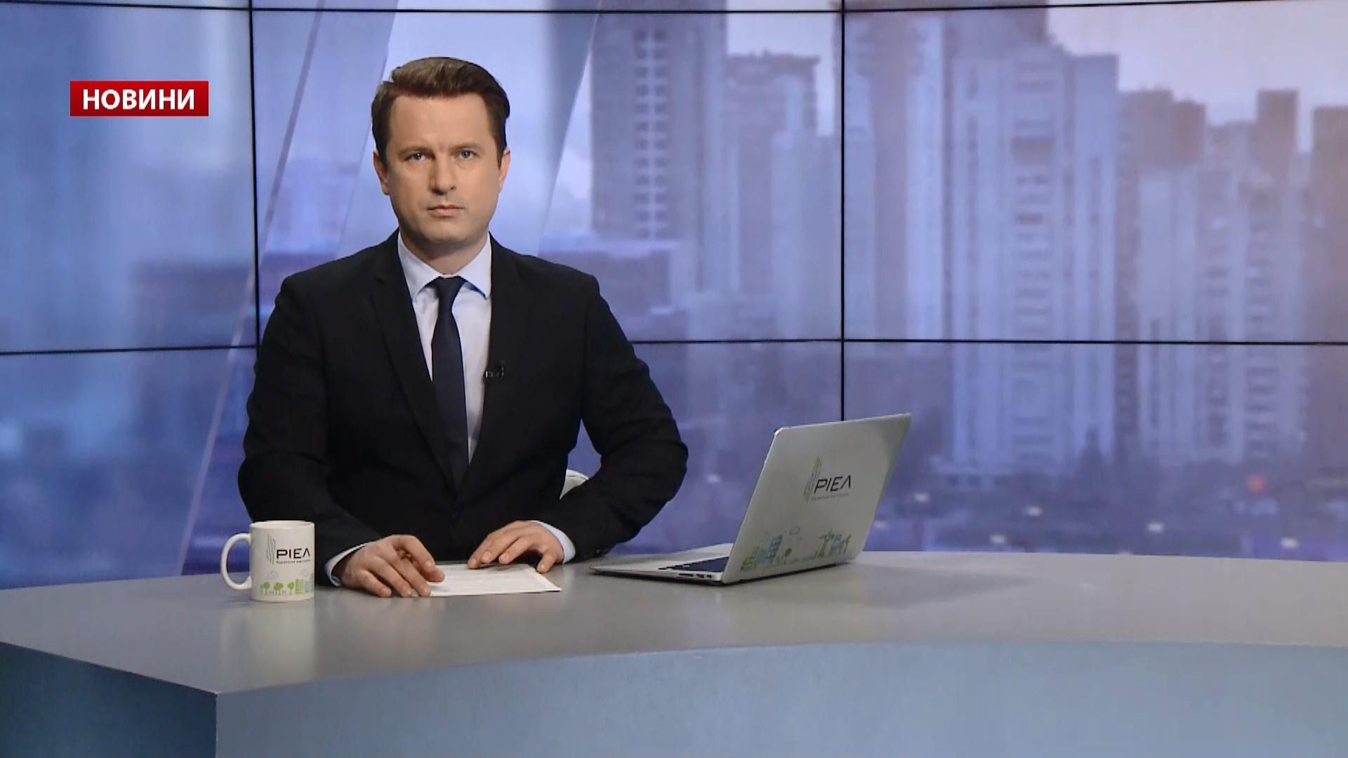 Выпуск новостей за 15:00: Смертельная молния. Теракт против ОБСЕ Выпуск новостей за 15:00: Смертельная молния. Теракт против ОБСЕ