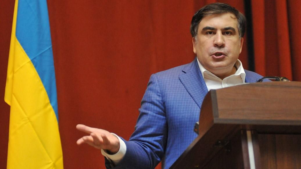 Сидячий протест: соратники Саакашвили пожаловали в Миграционную службу