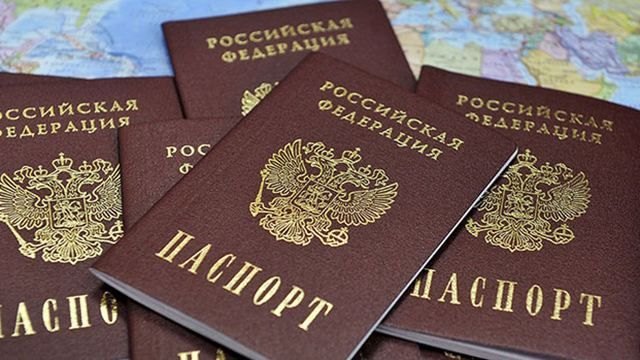 У мережі показали російський паспорт з "приєднаною" Донецькою областю