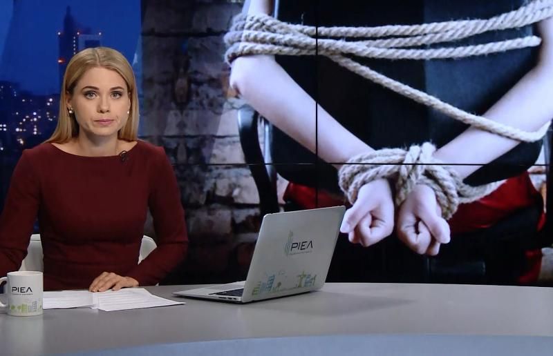 Підсумковий випуск новин за 21:00: Протести у Кишиневі. Унікальна археологічна знахідка
Підсумковий випуск новин за 21:00: Протести у Кишиневі. Унікальна археологічна знахідка