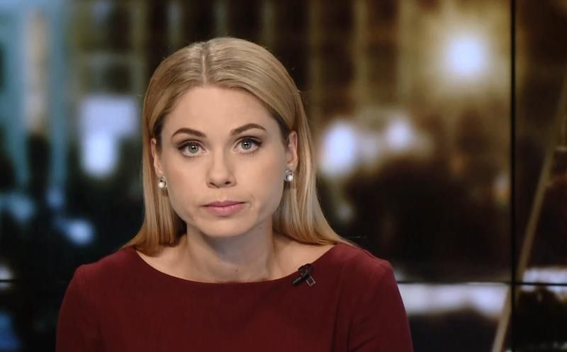 Итоговый выпуск новостей за 19:00: Постапокалипсис в Киеве. Авария украинского самолета Итоговый выпуск новостей за 19:00: Постапокалипсис в Киеве. Авария украинского самолета