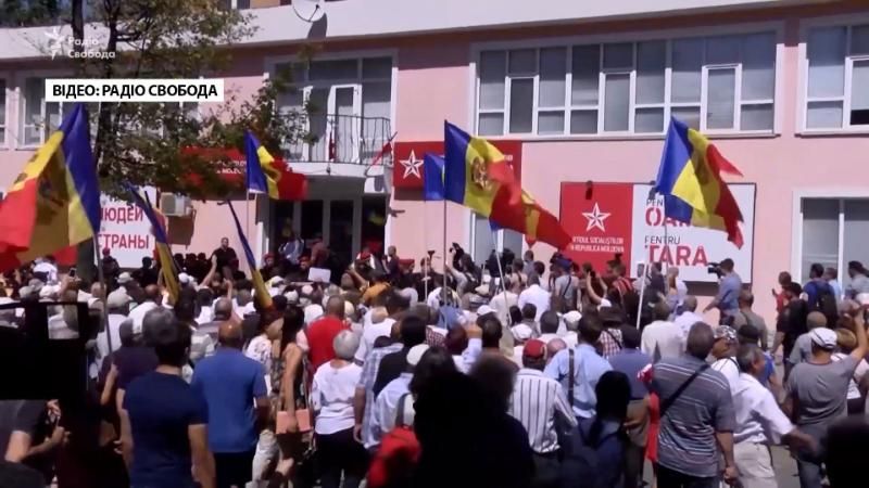 Масштабный митинг в Кишиневе: протестующие требуют отставки президента