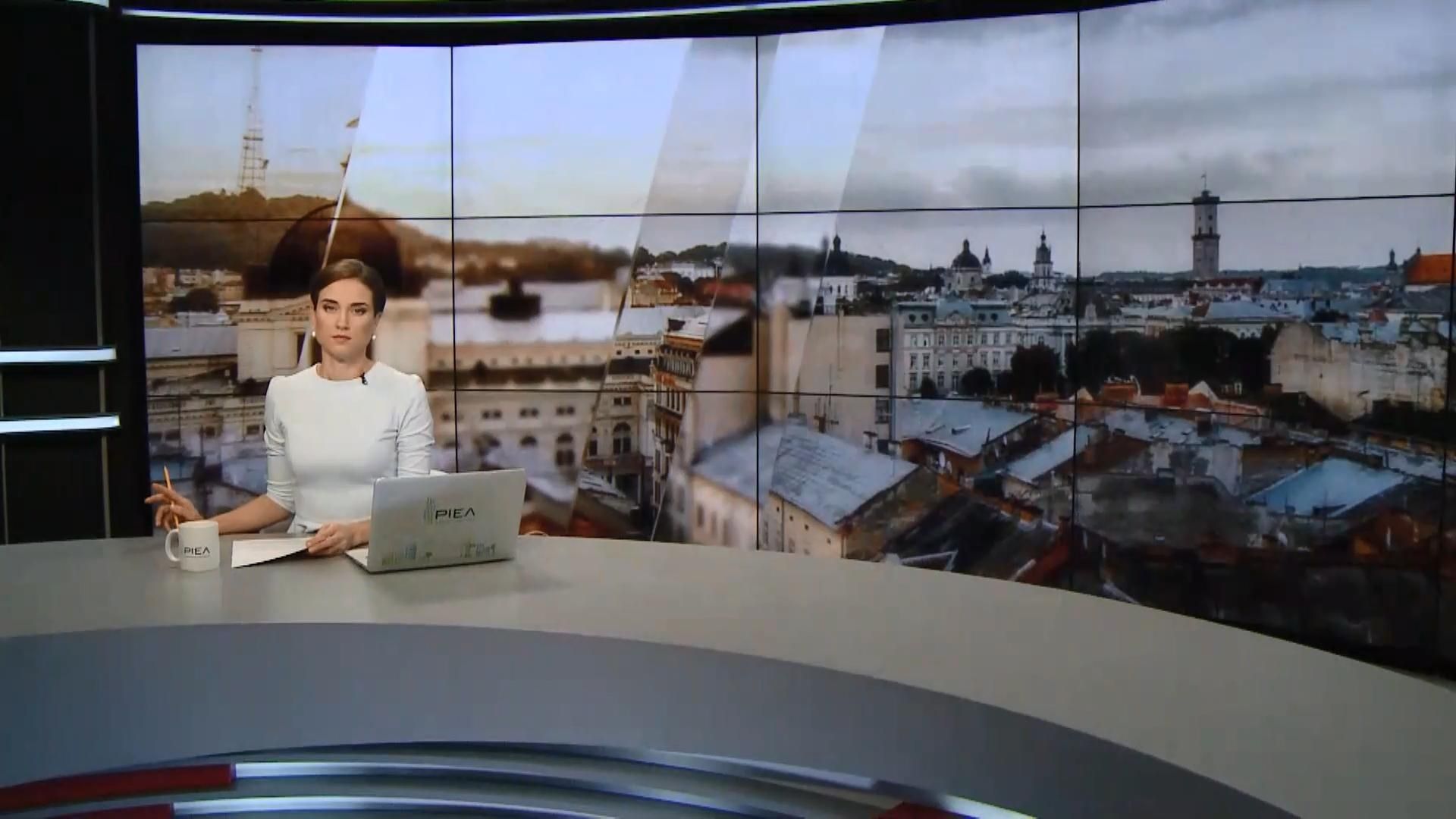 Выпуск новостей за 10:00: Кровавые выборы. Задержание взяточника Выпуск новостей за 10:00: Кровавые выборы. Задержание взяточника