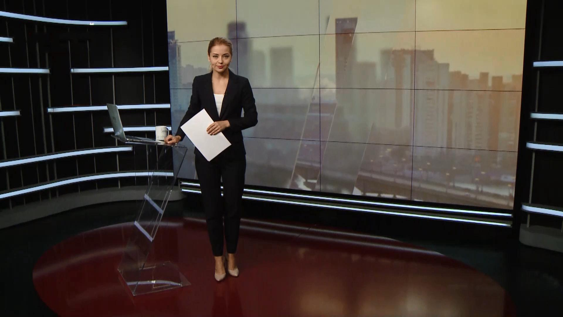 Выпуск новостей за 13:00: Пьяный российский дипломат в Киеве. Обстрелы в зоне АТО