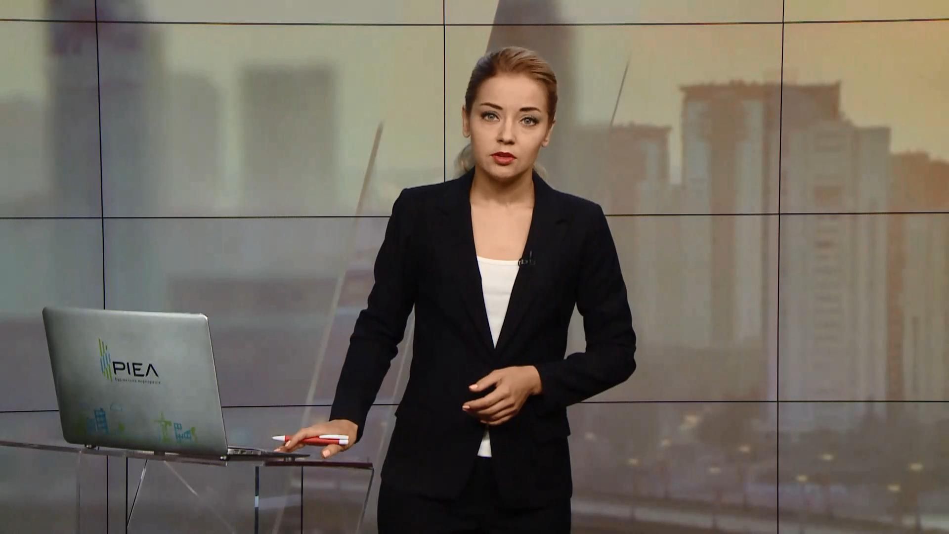 Випуск новин за 17:00: Російського військового Агеєва хочуть обміняти. Захист експорту віскі Випуск новин за 17:00: Російського військового Агеєва хочуть обміняти. Захист експорту віскі