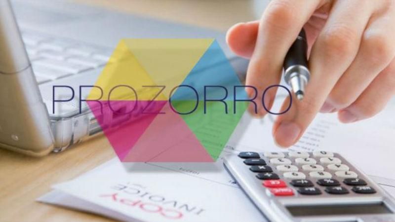 Украина сэкономила немалую сумму благодаря ProZorro