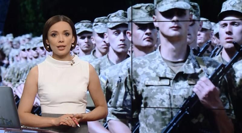 Підсумковий випуск новин за 21:00: Компромат на Макрона. Реакція Данилюка на обвинувачення
Підсумковий випуск новин за 21:00: Компромат на Макрона. Реакція Данилюка на обвинувачення