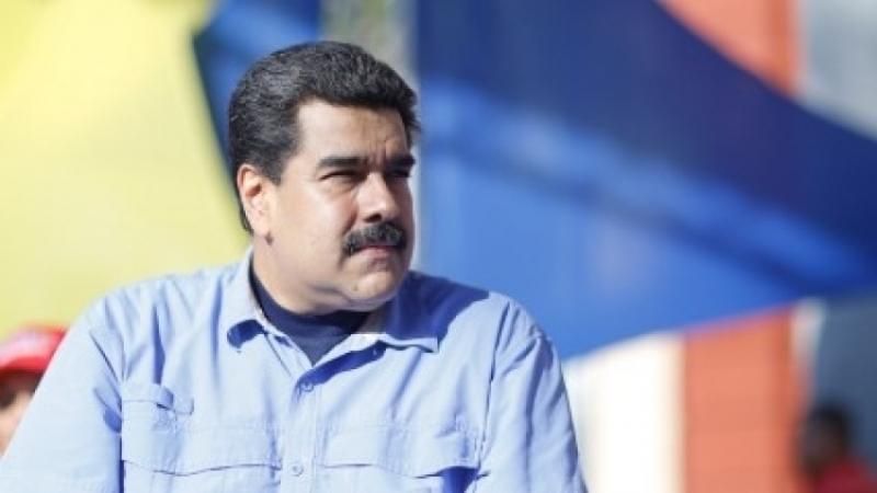 США наклали санкції на президента Венесуели

