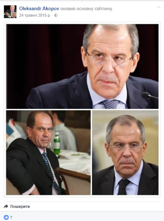 Пілот-герой Акопов на аватарці разом з Лавровим Пілот-герой Акопов на аватарці разом з Лавровим