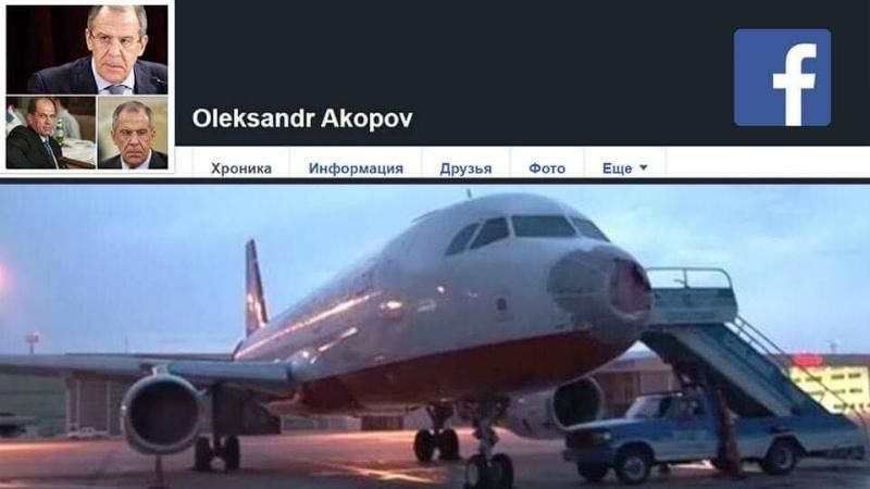 Приезжайте, мы вам Рады, – Лавров переманивает к себе украинского пилота-героя Акопова Приезжайте, мы вам Рады, – Лавров переманивает к себе украинского пилота-героя Акопова