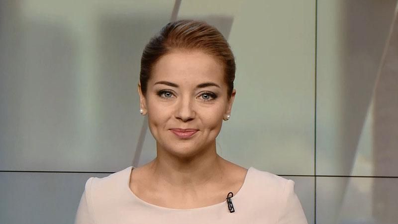 Випуск новин за 13:00: США постачатимуть зброю Україні. Відпочинок у Польщі