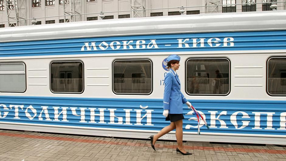 А это что? – ребенка шокировали поезда в Москву из Украины