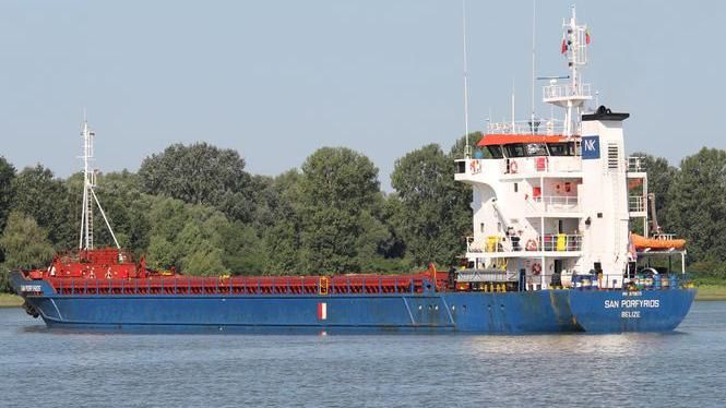 Прикордонники затримали іноземне судно, яке неодноразово заходило до портів анексованого Криму